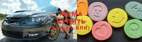 прущая мука Бугульма