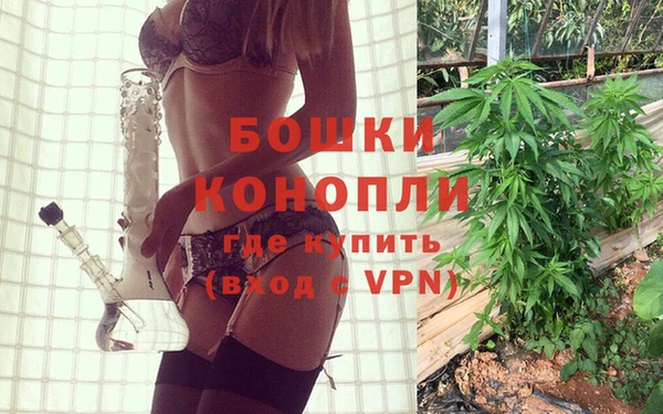 мефедрон Приозерск